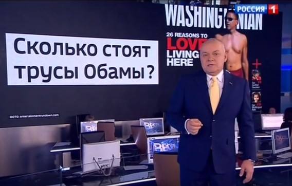 на смену мейнстриму идет новая журналистика