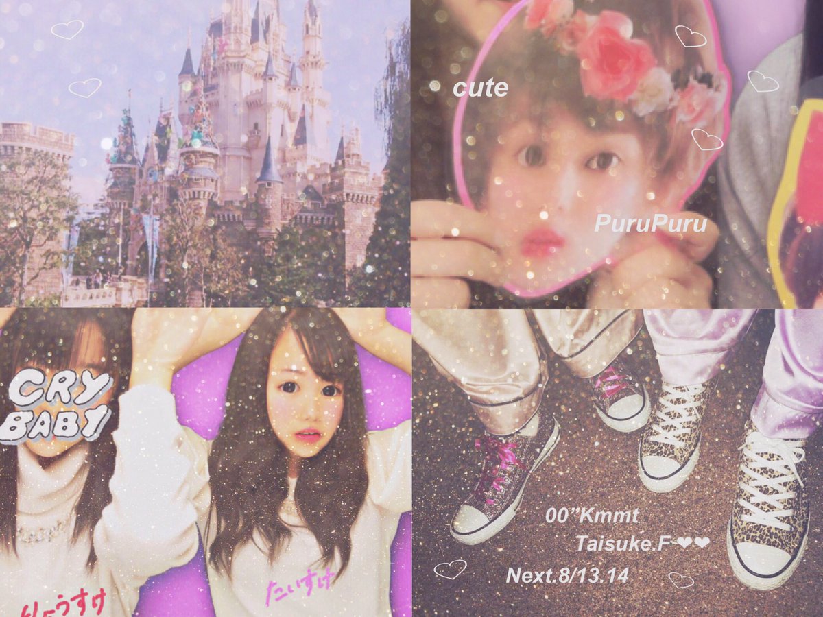 TAIxxx_oO's tweet photo. 〝 love scream !!! 〟🗣🗣💕

# cool # beauty # prince ❤︎︎❤︎︎

#わーーーージャニオタさんと繋がるお時間がまいりましたいっぱい繋がりましょ #気になった方お迎えにいきます https://t.co/kGnBYVOWEp