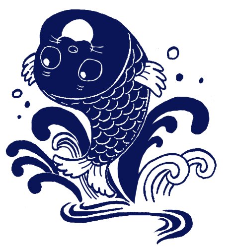コブチャンチン 鯉アザラシの風流な感じ のイラスト描きました ふふふ これなら外人さんに受けるかも とか あざとい事は考えてませんよ イラスト 鯉アザラシの生態 かわいい 日本 T Co Vfbmeulf0u Twitter