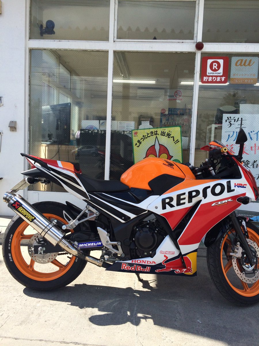 なすび Cbr400rトリコ 私のバイクお世辞でもかっこいいと言ってくれる人rt