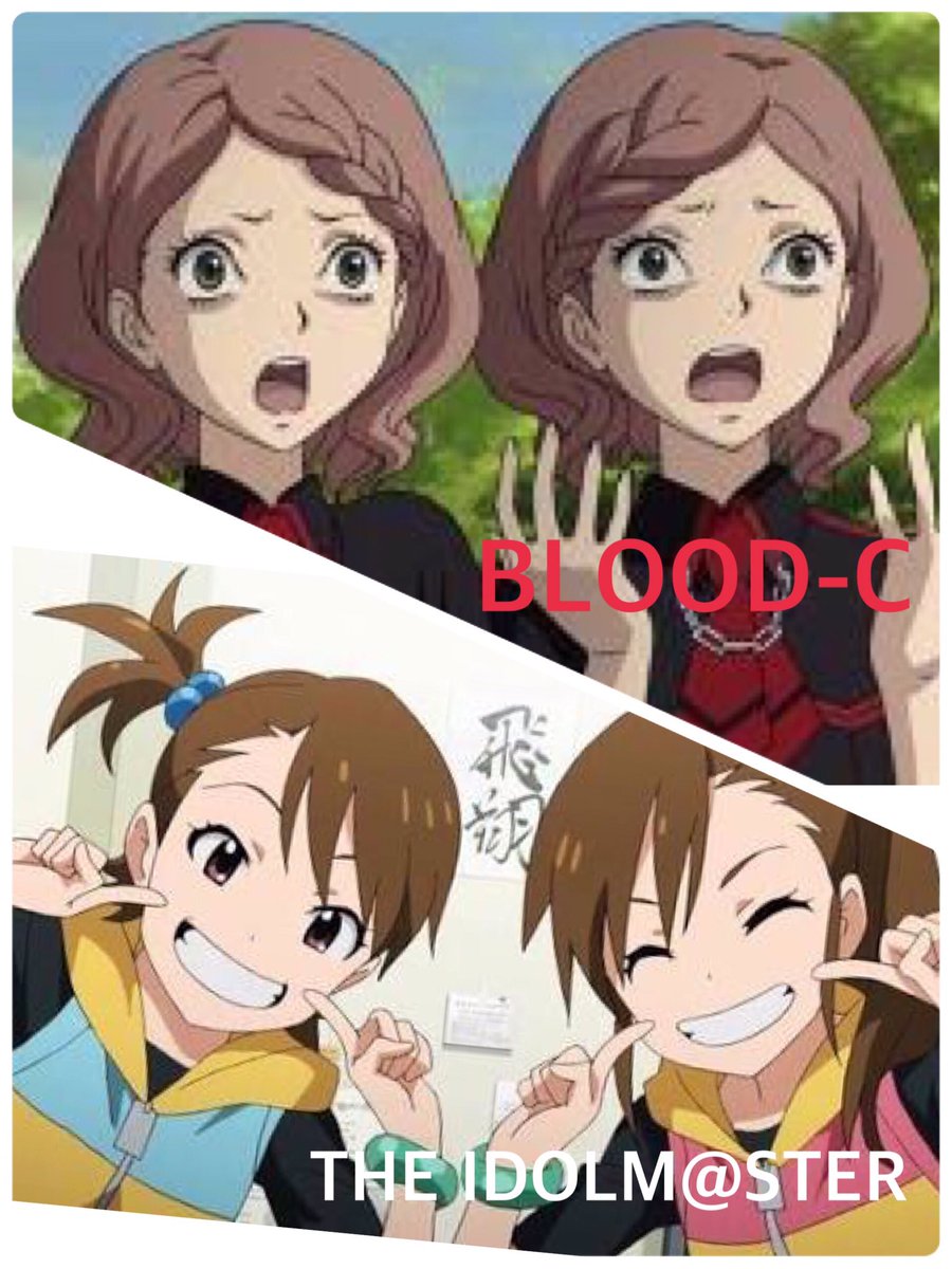 かべも やっぱり双子は最強だ 双子キャラ