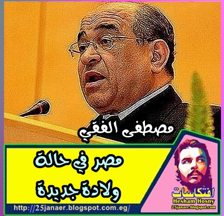 http://pbs.twimg.com/media/CkbsmkzWkAAiOKB.jpg