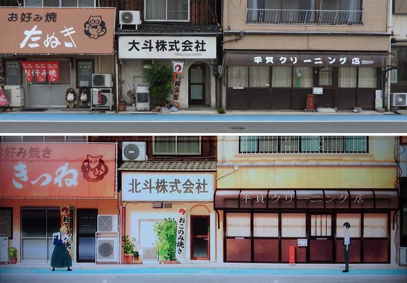 ちゃんうぇんり き つね に化けました 化けちゃった たなけだ 田中くんはいつもけだるげ 聖地巡礼