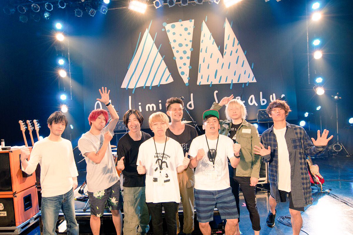 ট ইট র 04 Limited Sazabys ツアー名古屋 初日 6 8 水 Zepp Nagoya 04 Limited Sazabys Aim Tour 16 ストレイテナー先輩ありがとうございました Photo By Takeshiyao