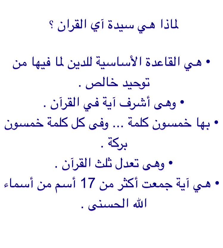 matjer_ping tweet picture