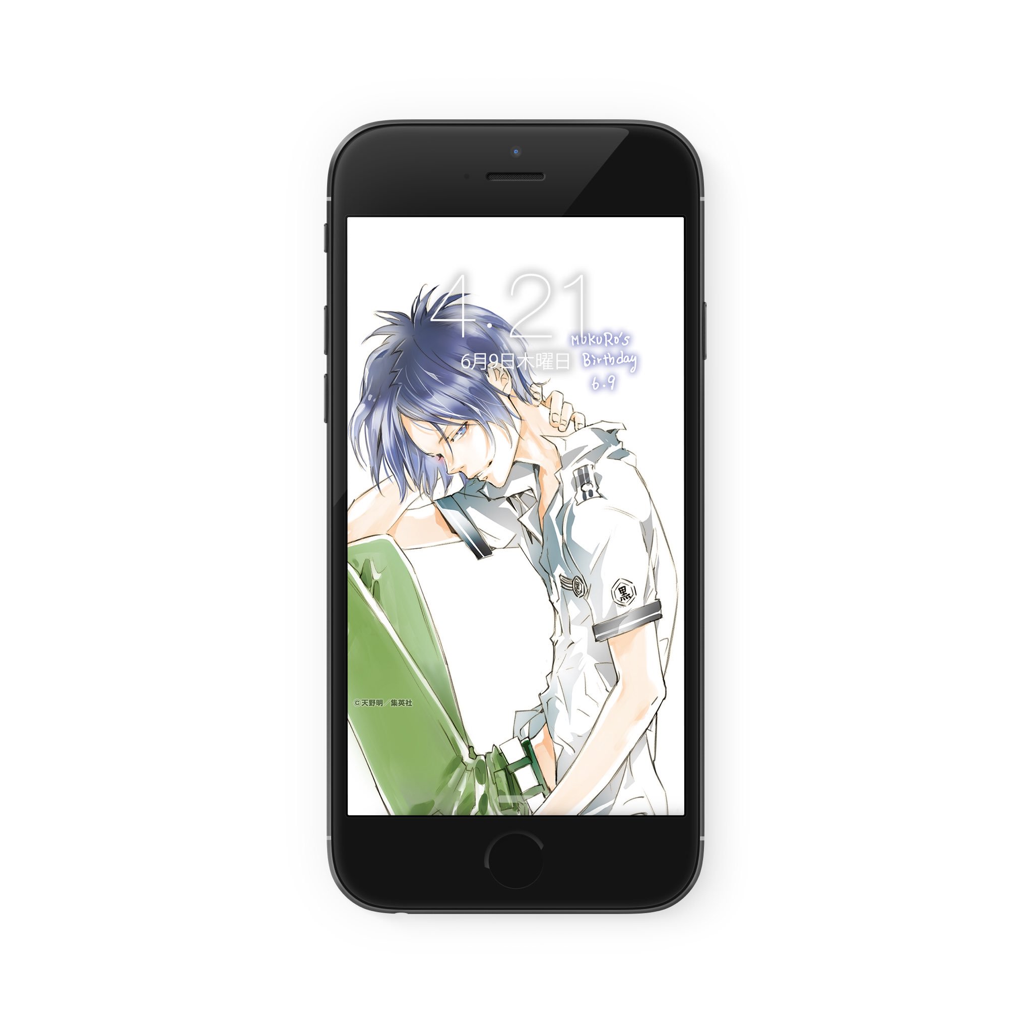 天野明 担当編集 公式 6月9日 六道骸の誕生日です 天野明先生より 描き下ろしのイラストが到着しました コチラです 壁紙としてdlできますので是非 T Co O5ryqqivhx 天野明 担当編集 公式 6月9日 六道骸の誕生日です 天野明先生より 描き下ろしのイラストが到着しました コチラです 壁紙としてdlできますので是非 T Co O5ryqqivhx