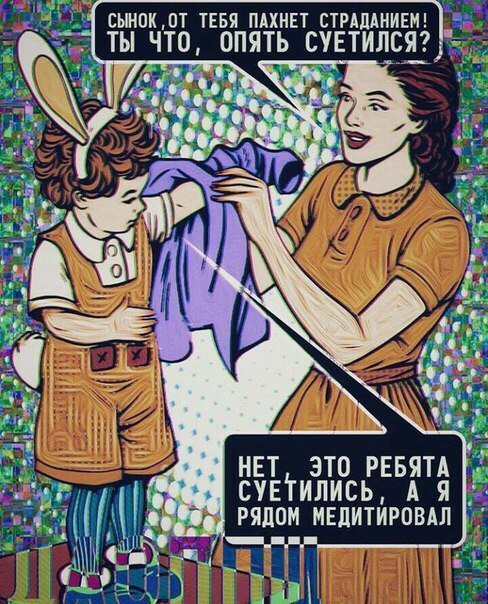 yntenko's tweet image. 