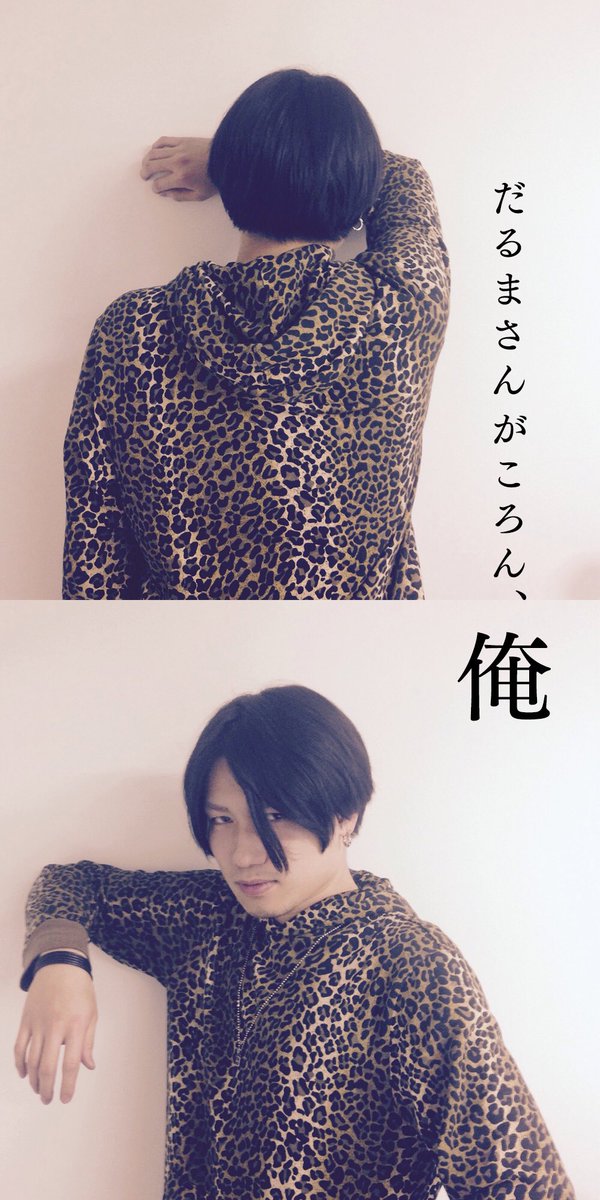 いったい何者 強烈なまでにナルシストなアカウント 俺 さんが帰ってきた Togetter いったい何者 強烈なまでにナルシストなアカウント 俺 さんが帰ってきた Togetter