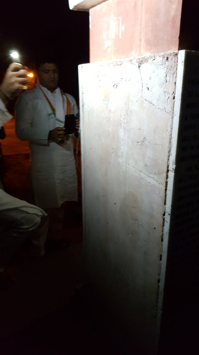 Tanwar_Indian's tweet photo. Somebody damaged statue of Pt.Jawaharlal Nehru Ji in Karnal. This is  real 'Deshdroh' and it shows sick mentality. https://t.co/2DHBI5p9BO
