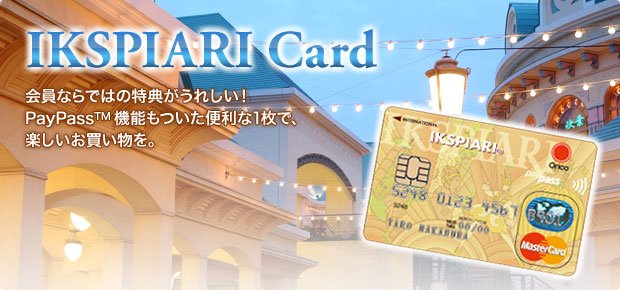 知っとこ ディズニー豆知識 Sittoko Dis Twitter 知っとこ ディズニー豆知識 Sittoko Dis Twitter