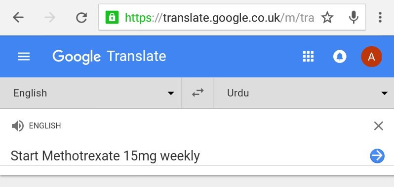 To urdu translate english google English to