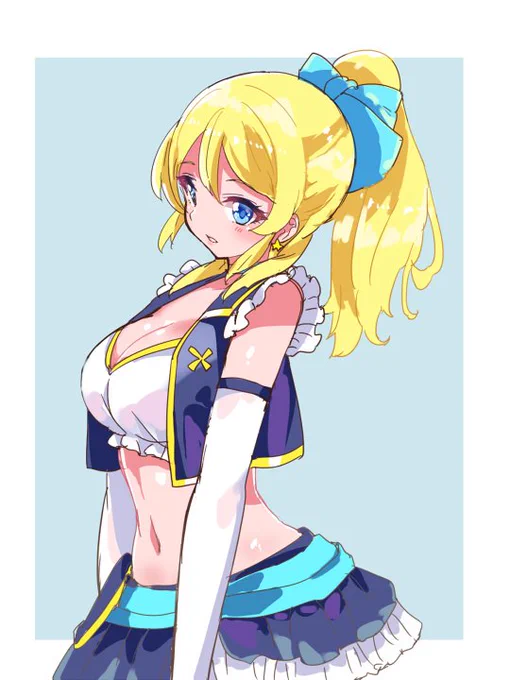えりち 