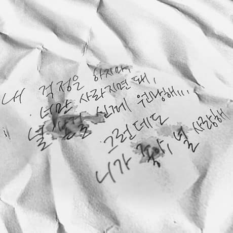 SISTAR_RP's tweet photo. #Pic_1 #Riddle_Image
#너만_사라지면_돼
.
.
#2016 #JUNE
#THE_4th_MINI_ALBUM
#SISTAR #COMEBACK
#COMING_SOON
#씨스타 #컴백 https://t.co/CaONStccXt
