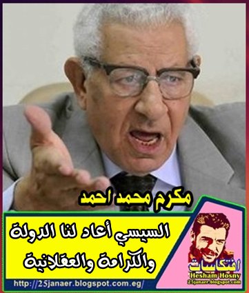 http://pbs.twimg.com/media/Ckd-hAfXAAQcumX.jpg