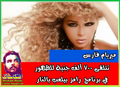 http://pbs.twimg.com/media/Ckd3f__WEAAAFzS.jpg