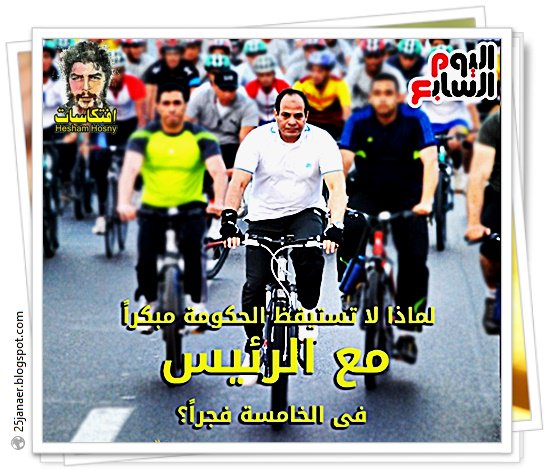 http://pbs.twimg.com/media/Ckd4FRUWkAAj27J.jpg