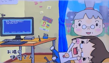 画像 / Picture