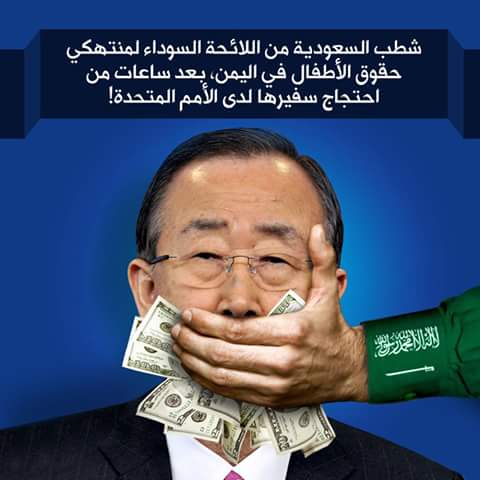MKassamany's tweet photo. https://t.co/hO0XNh42NB