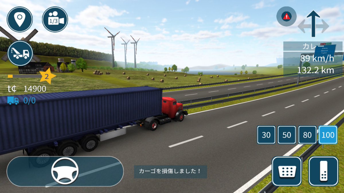 根菜 0 3 の希少種 モバイルかつシームレスマップをunityで実現しているtruck Simulator16のメイキングがあったので読んでた T Co Da9fsia7sp シームレスマップは私も挑戦したい1つだから参考になります