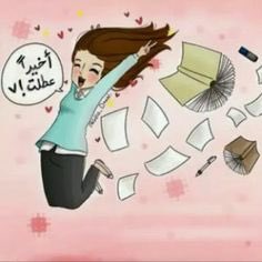 iraq555_i's tweet photo. وأخيرا
واخيرا
عطلنه بعد عناء سنه بتعبها وضيمها♡
♥
#متخرجه_الا_سنه
@QweenSarro16 
@moneer_313 
@Sy__Krt 
@parkyrose https://t.co/jeib7HQUdp