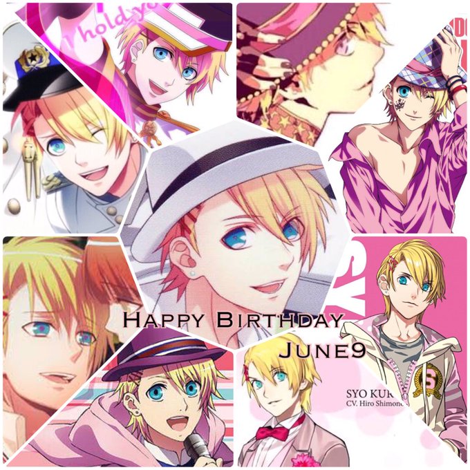 送料無料 匿名配送 来栖翔 キーホルダー Sdイラスト うたプリ かわいい ゆーぽん先生 イヤホンジャック イヤホンチャーム 翔 73 以上節約 イヤホンチャーム