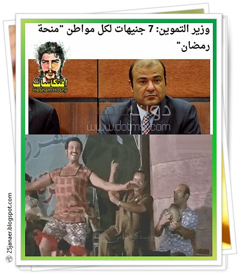 http://pbs.twimg.com/media/Ckd_qEPW0AAHvWr.jpg