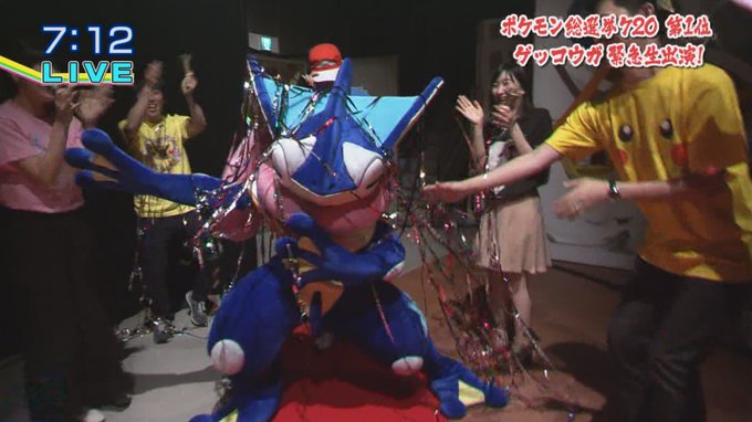 Conversation Between Aturn And Moa151 1 Whotwi Graphical Twitter Analysis