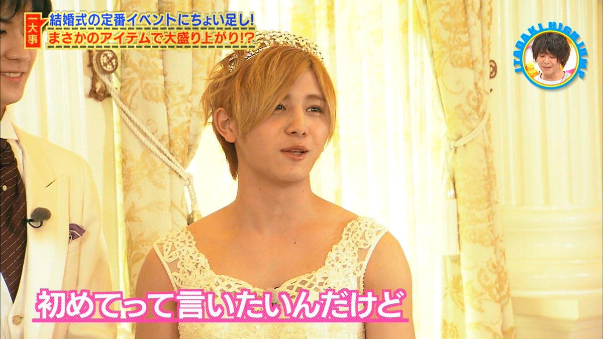 JUMPLove_7's tweet photo. この理想の息子でw w w w w w w w w https://t.co/YsbsPjrq0S