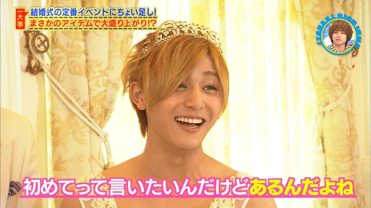 JUMPLove_7's tweet photo. この理想の息子でw w w w w w w w w https://t.co/YsbsPjrq0S