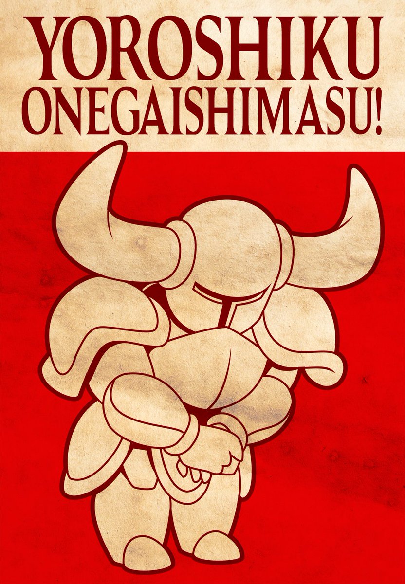 YachtClubGames's tweet photo. Shovel Knight is coming to Japan on June 30th for Wii U and 3DS! Be sure to follow @YachtClubJP for the latest news! https://t.co/iKJML587DE