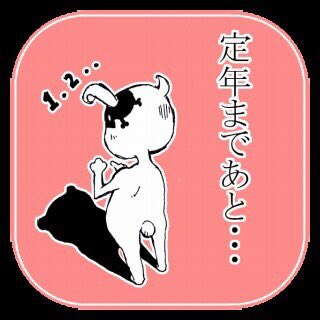 UsaginoSalt's tweet photo. #LINE #スタンプ #うさぎ #ウサギ #イラスト #stamp #illustration #cute #pink #rabbit #社畜 #うさぎのソルト
LINEスタンプ→https://t.co/4e71rFnGyI https://t.co/Zqh5CQFWNT