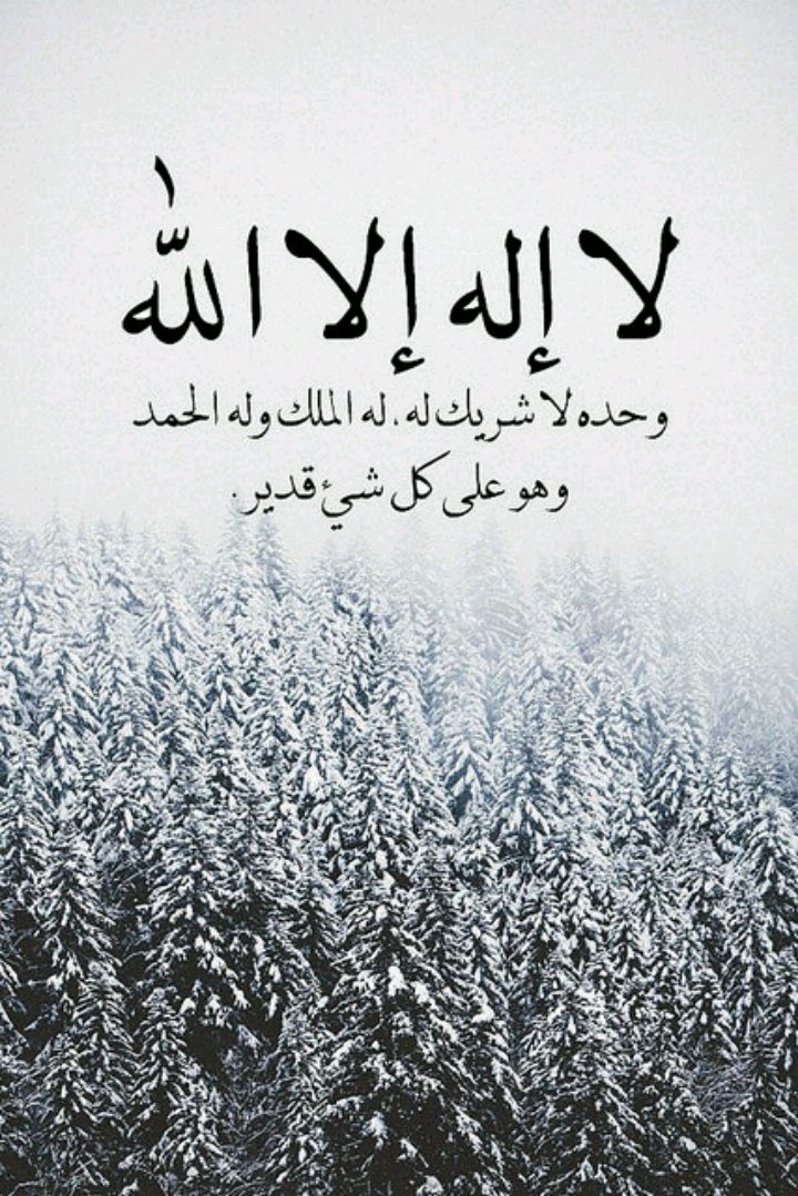 eng_muhmmed's tweet photo. @YAlrishi https://t.co/6vd8Eo6QWV