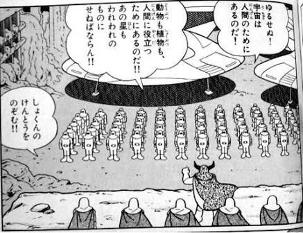 高野メルドー ズートピア見てないし大長編ドラえもんのび太とアニマル惑星のニムゲ総長が美男子っていう話する