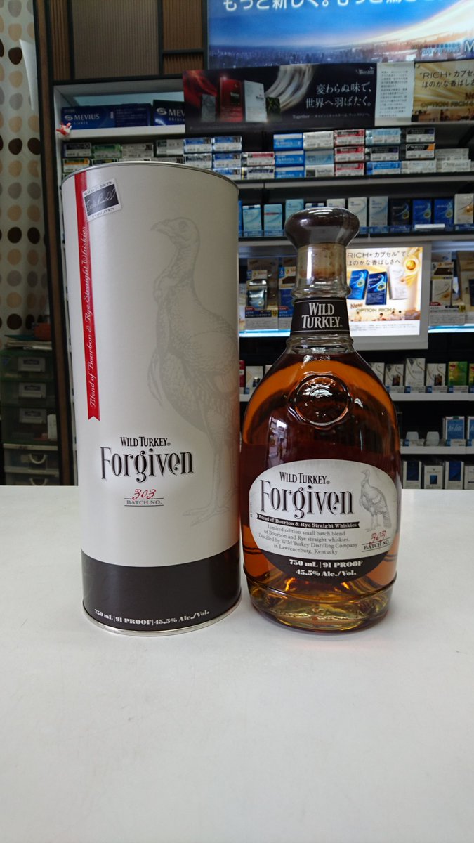 リカージャック富浜店 Auf Twitter ワイルドターキー フォーギブン が 入荷しました 完成したバーボンウイスキーに 誤ってライウイスキーを混ぜてしまうという アクシデントから生まれた商品です バニラのような香りで クリーミーな甘さとスパイシーな味わいが