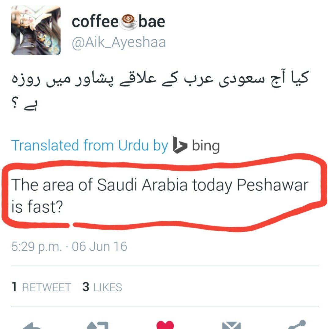 UmairAlam94's tweet photo. @Aik_Ayeshaa #Bing_Translation...Hahaha https://t.co/c9q6xksufv