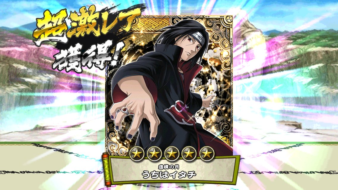 84_naruto's tweet photo. 当たった奇跡だ https://t.co/MbFPXX178u