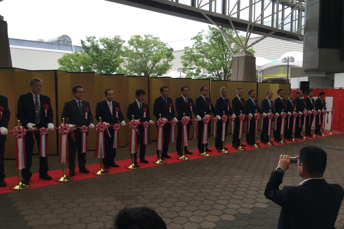 exterior_fan's tweet photo. いよいよテープカットです。 #kef2016 https://t.co/Mc5z31f973