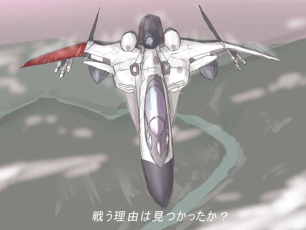 戌田ハチ/ｲﾇﾀﾞﾊﾁ on X