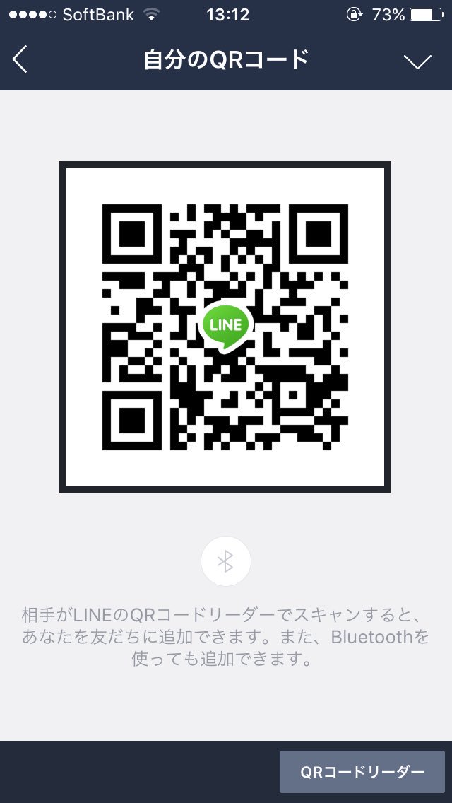 krmiiiii0919's tweet photo. おはようございます🔆🐛
只今、
🍍カラーモデル
🍍エクステモデル
募集しております！👻💓👻

特別割引🈹もございますので、
イメチェンしたい方👦🏼
興味ある方🌦

LINE☄リプ☄いいね☄
お願いします🐠💓💓 https://t.co/HMCewsryKU