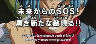 Bulmabrief_18's tweet photo. https://t.co/3dhcj3maOa