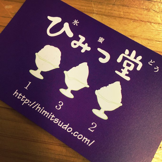 Twitterのコスプレ画像17