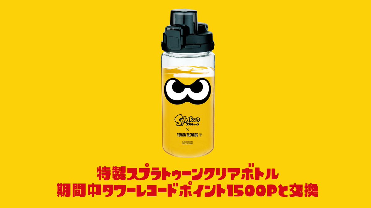 Splatoon(スプラトゥーン) على X: Splatoon(スプラトゥーン) على X: