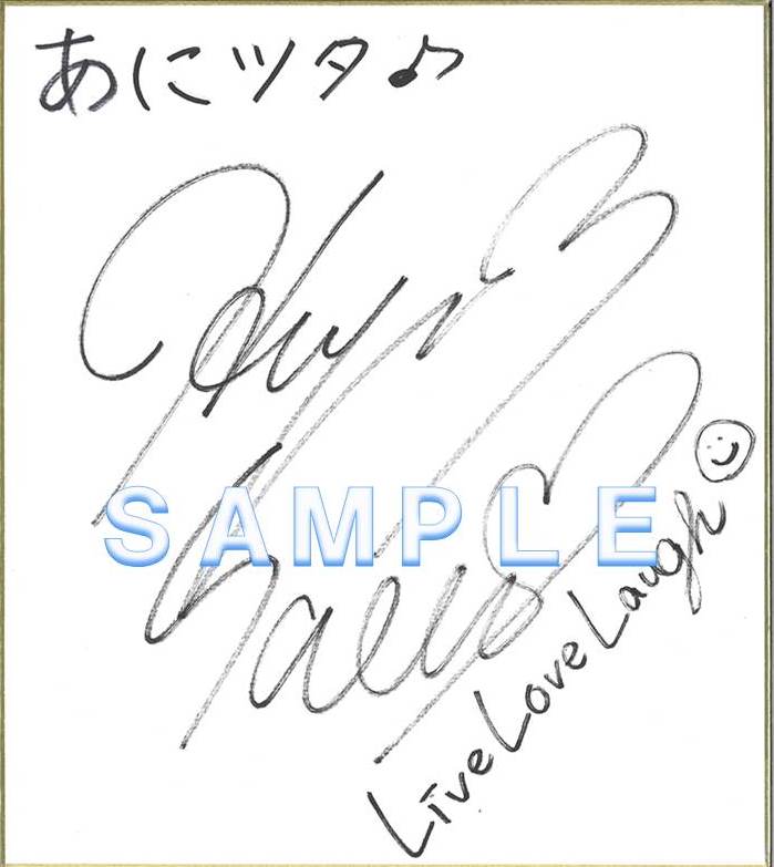 キャンペーン】先日、「Live Love Laugh」発売記念イベントを実施