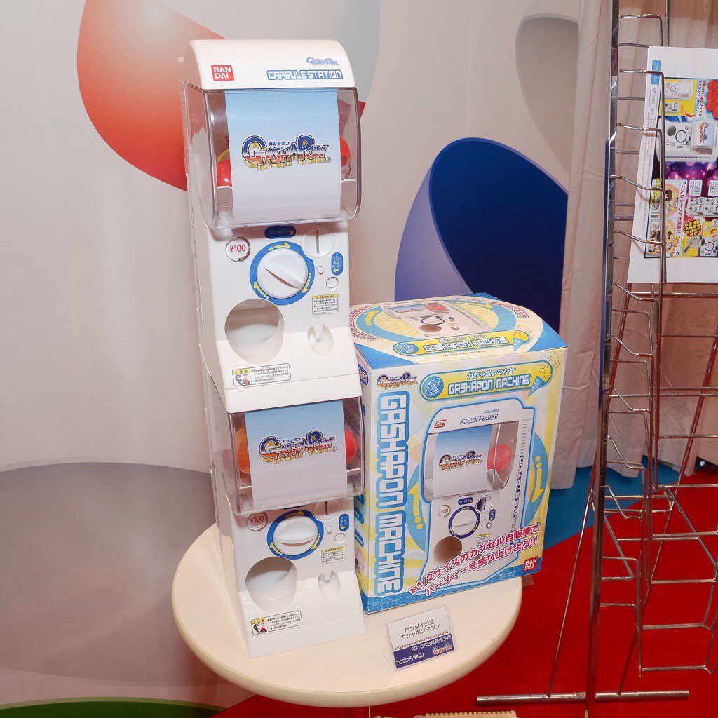 Aminews 東京おもちゃショー16 バンダイ公式ガシャポンマシン 7 0円 税込 おもちゃショー Ahn T Show16