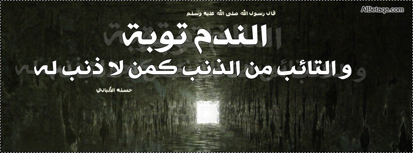 MOHSEN__F16's tweet photo. أَسْتَغْفِرُاللهَ
أَسْتَغْفِرُاللهَ أَسْتَغْفِرُاللهَ
أَسْتَغْفِرُاللهَ أَسْتَغْفِرُاللهَ أَسْتَغْفِرُاللهَ https://t.co/qqB3reKAR3
