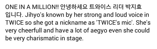 jungiaewon's tweet photo. @StarryNightRP_ Hello! I'm TWICE's Jihyo, from JYP Ent. 1th February, 1997, want to join #StarryFamily! verify? https://t.co/MDI4Fs71xB