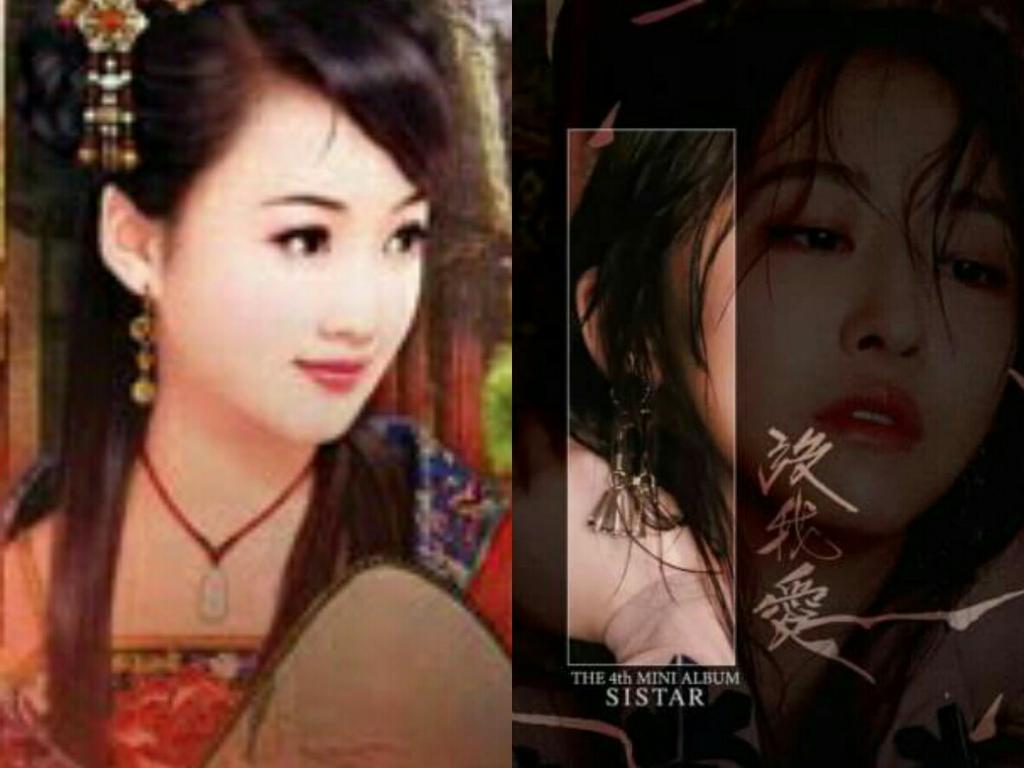 SISTAR_RP's tweet photo. Lanjut ke #Riddle_Image #DASOM #sistarcomeback2016 https://t.co/09Zi8NntGn