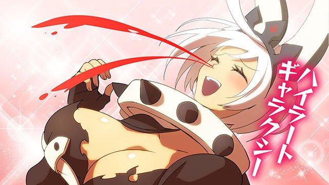 Twitter पर ぶるらじ公式ツイッター Youtube版 ぶるらじ Guilty Gear Xrd Revelator 家庭用発売記念sp を公開しました ゲストはエルフェルト役洲崎綾さん ゼネラルディレクター石渡太輔 T Co Wbdeojeaep