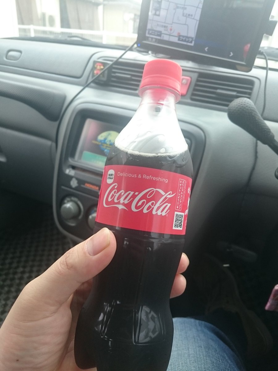 黒むん セブンイレブンの店内に自販機みたいのが置いてあって フタを開けると凍る 4 の過冷却コーラ売ってたので いい気分で凍る前の写真を撮り 凍るシーンを撮ろうと フタを開けたら ハイ W コーラ 凍ら ないw 黒むん セブンイレブンの店内に自販機みたいのが置いてあって フタを開けると凍る 4 の過冷却コーラ売ってたので いい気分で凍る前の写真を撮り 凍るシーンを撮ろうと フタを開けたら ハイ W コーラ 凍ら ないw