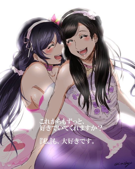 全世界のわしわしされ隊繋がろうのtwitterイラスト検索結果 全世界のわしわしされ隊繋がろうのtwitterイラスト検索結果